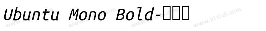 Ubuntu Mono Bold字体转换